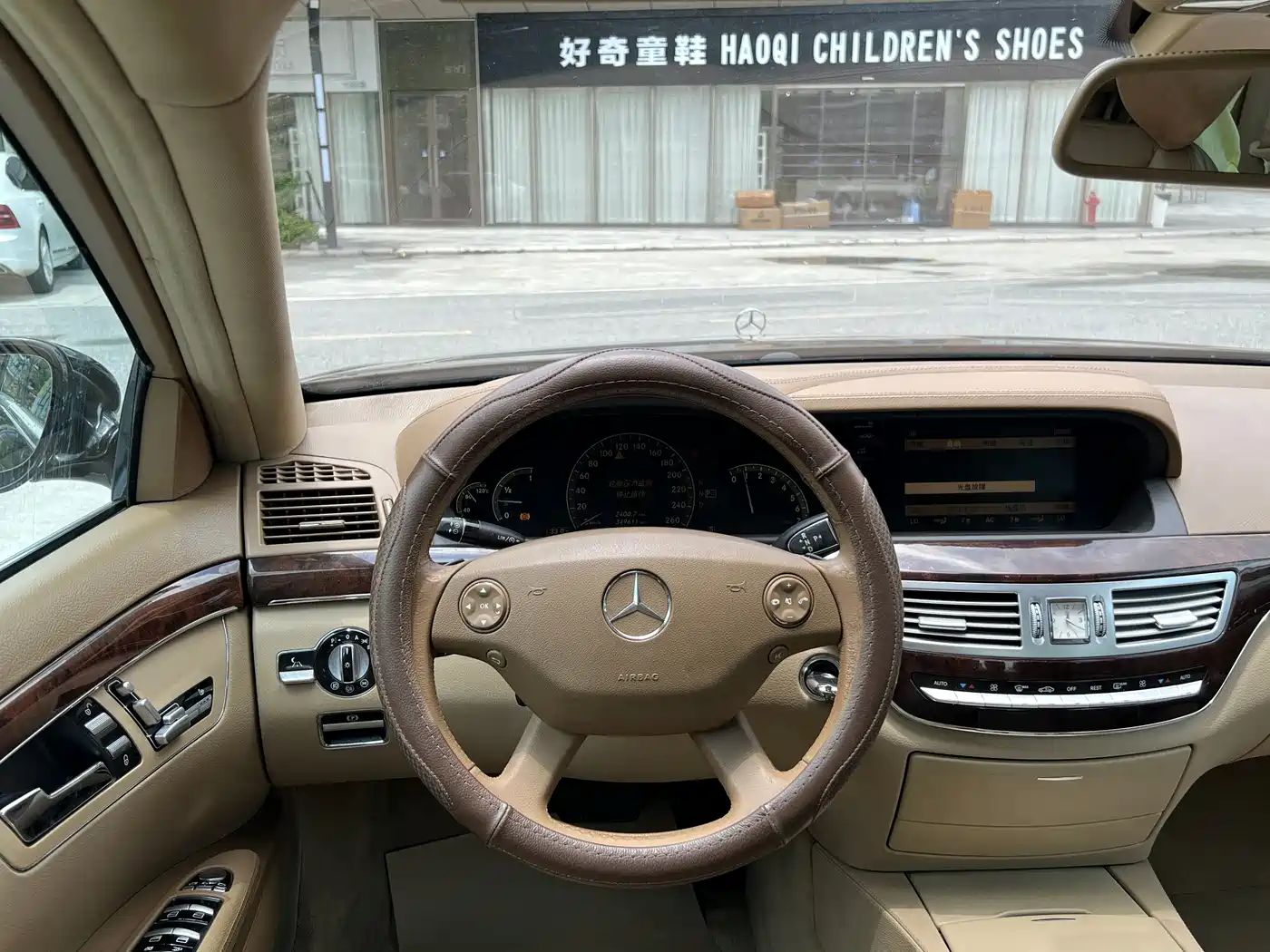 Mercedes-Benz S-Class 2006 Model S 300 фото 7
