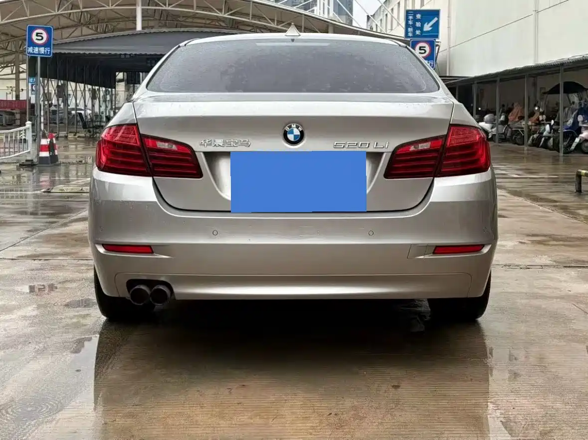 BMW 5 SERIES