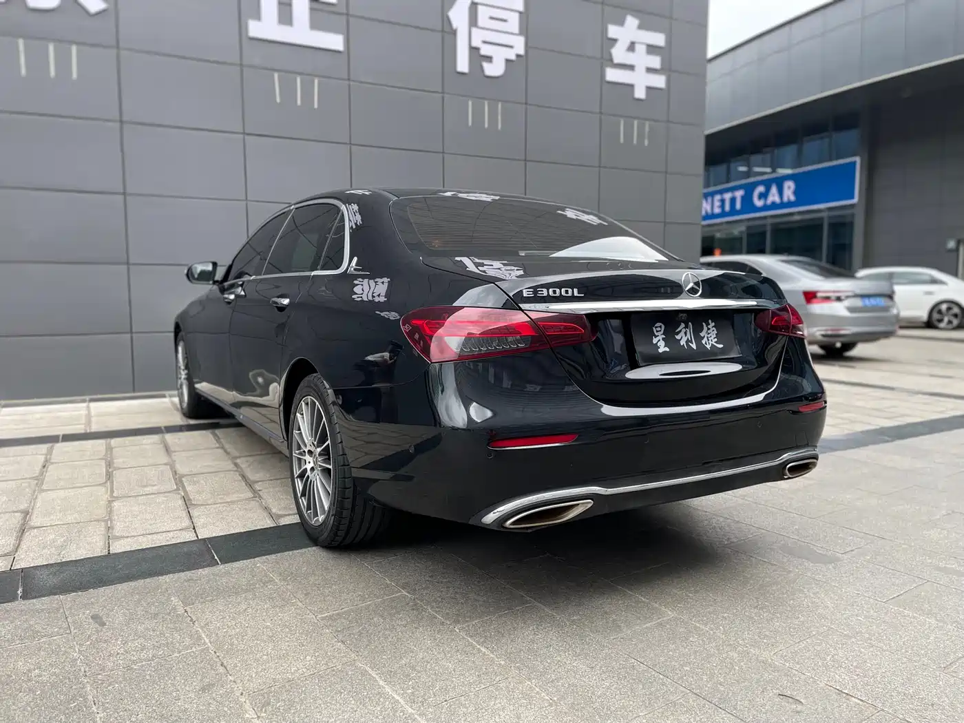 Mercedes-Benz E-Class 2021 Facelift E 260 L фото 5