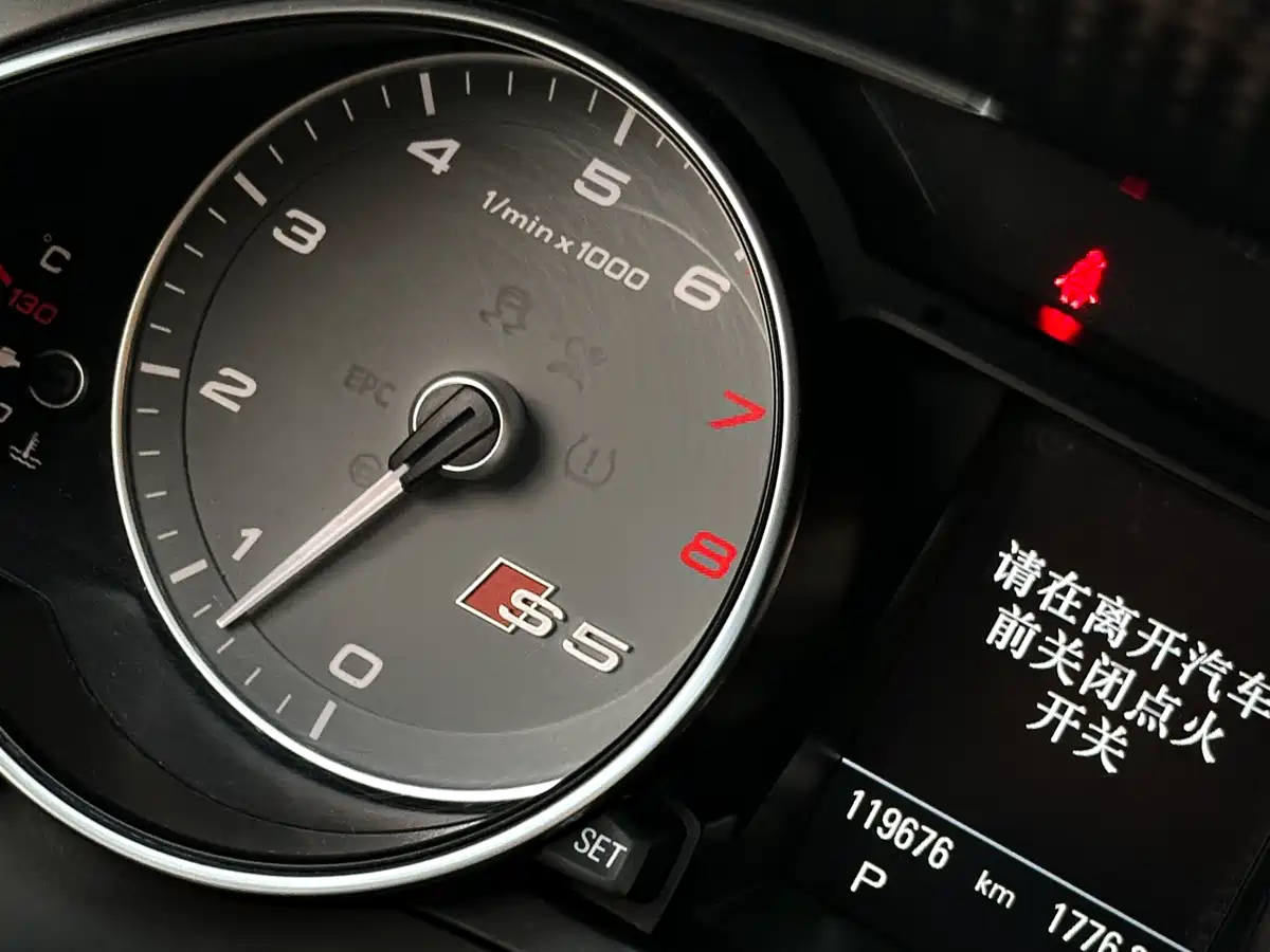 Audi S5 2012 S5 3.0T Sportback фото 7