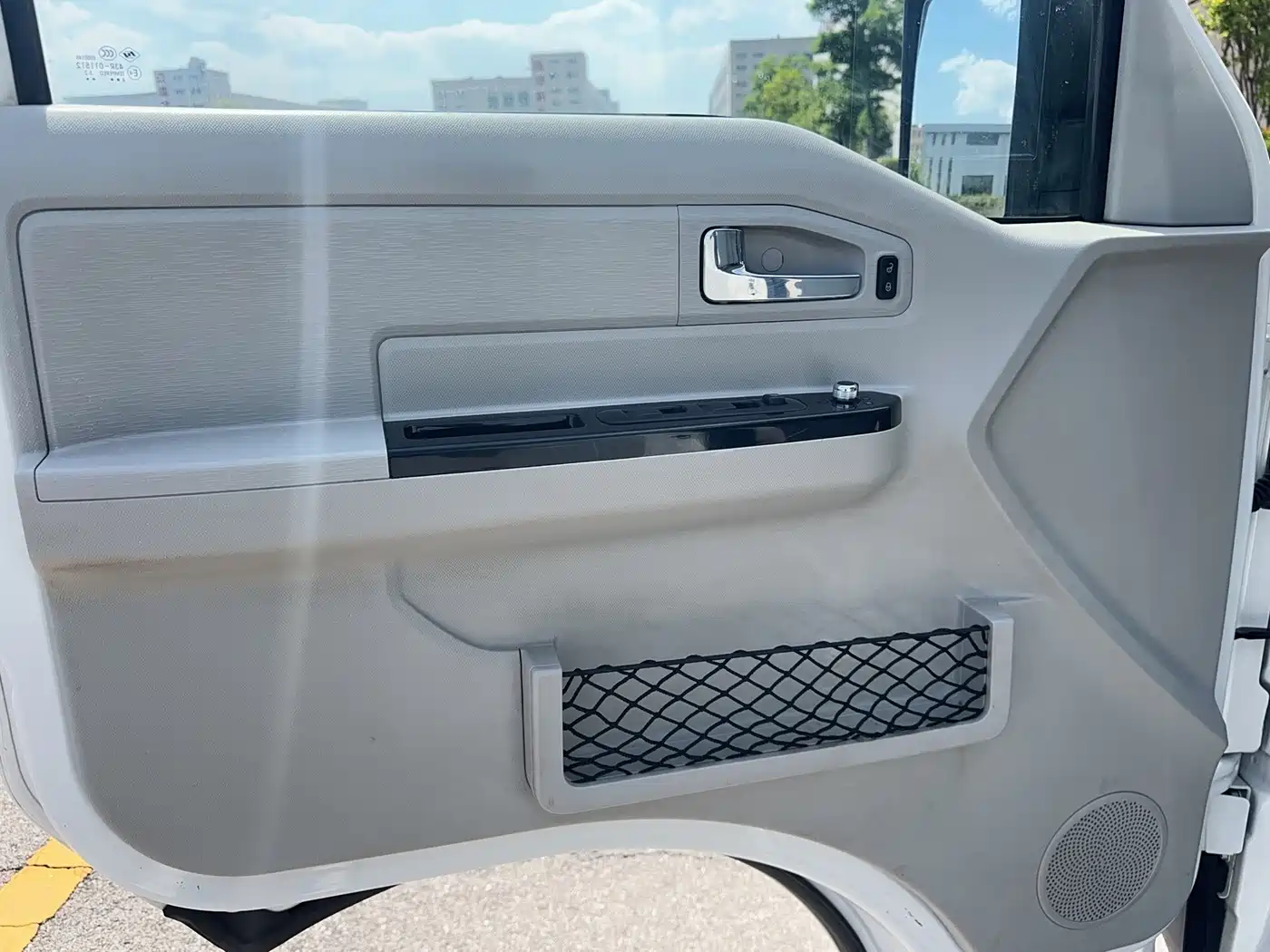 SRM XINYUAN XINYUAN E3L