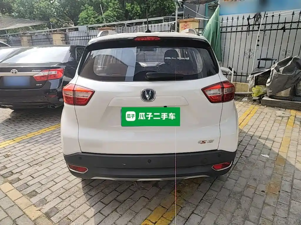Changan CS15 2018 2016 1.5L Manual Fashion