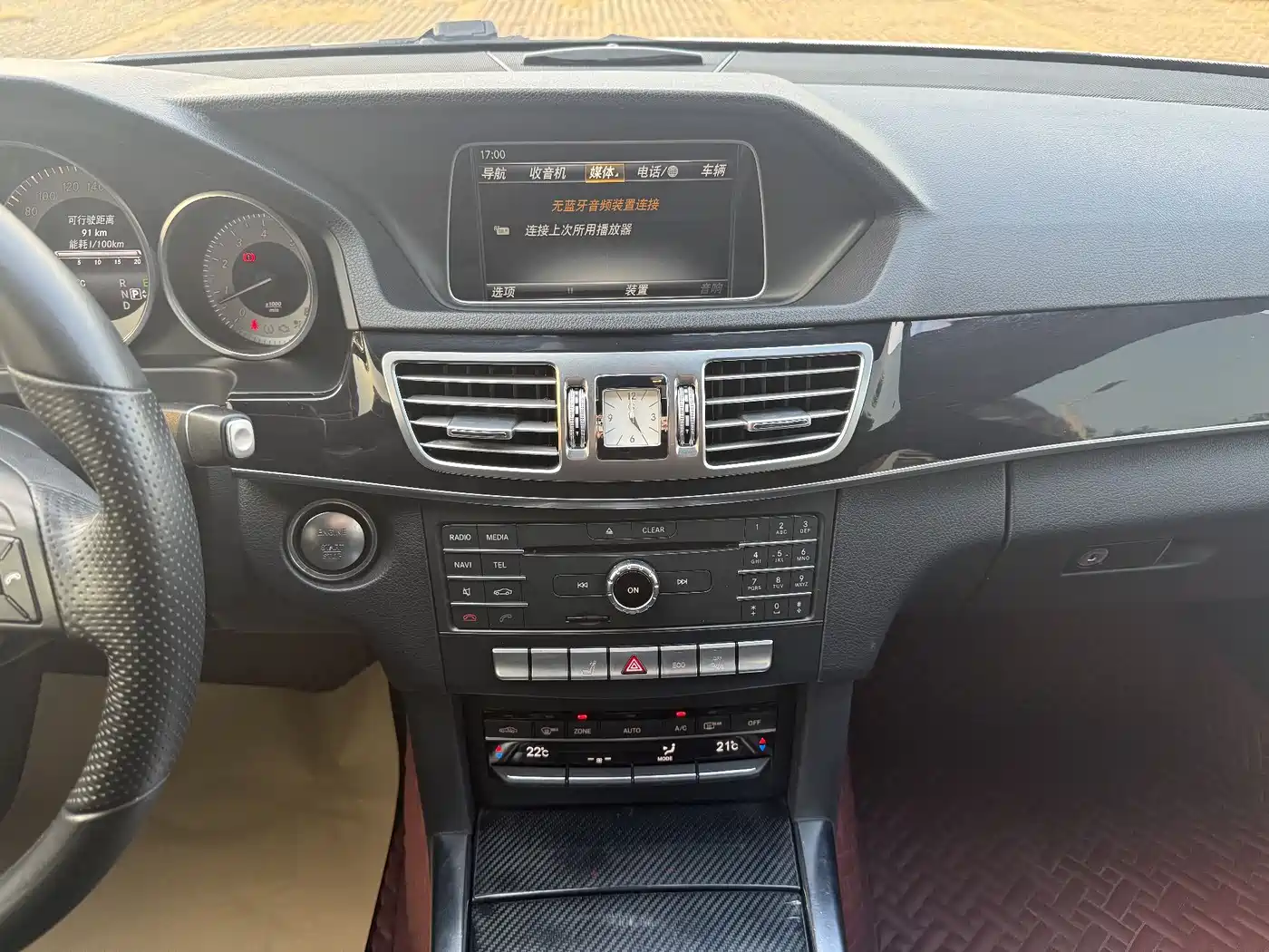 Mercedes-Benz E-Class 2015 E 260 L Sport фото 18