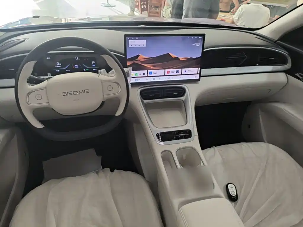Geely Galaxy Starry Wish 2026 2026 Model 310km Dream Edition