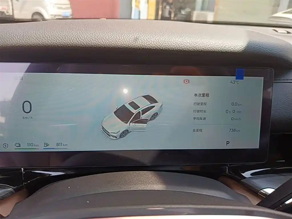 Geely Galaxy Galaxy Stellar 6 2025 Model 125km Free Edition фото 12