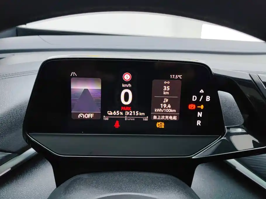 VOLKSWAGEN ID.4 CROZZ