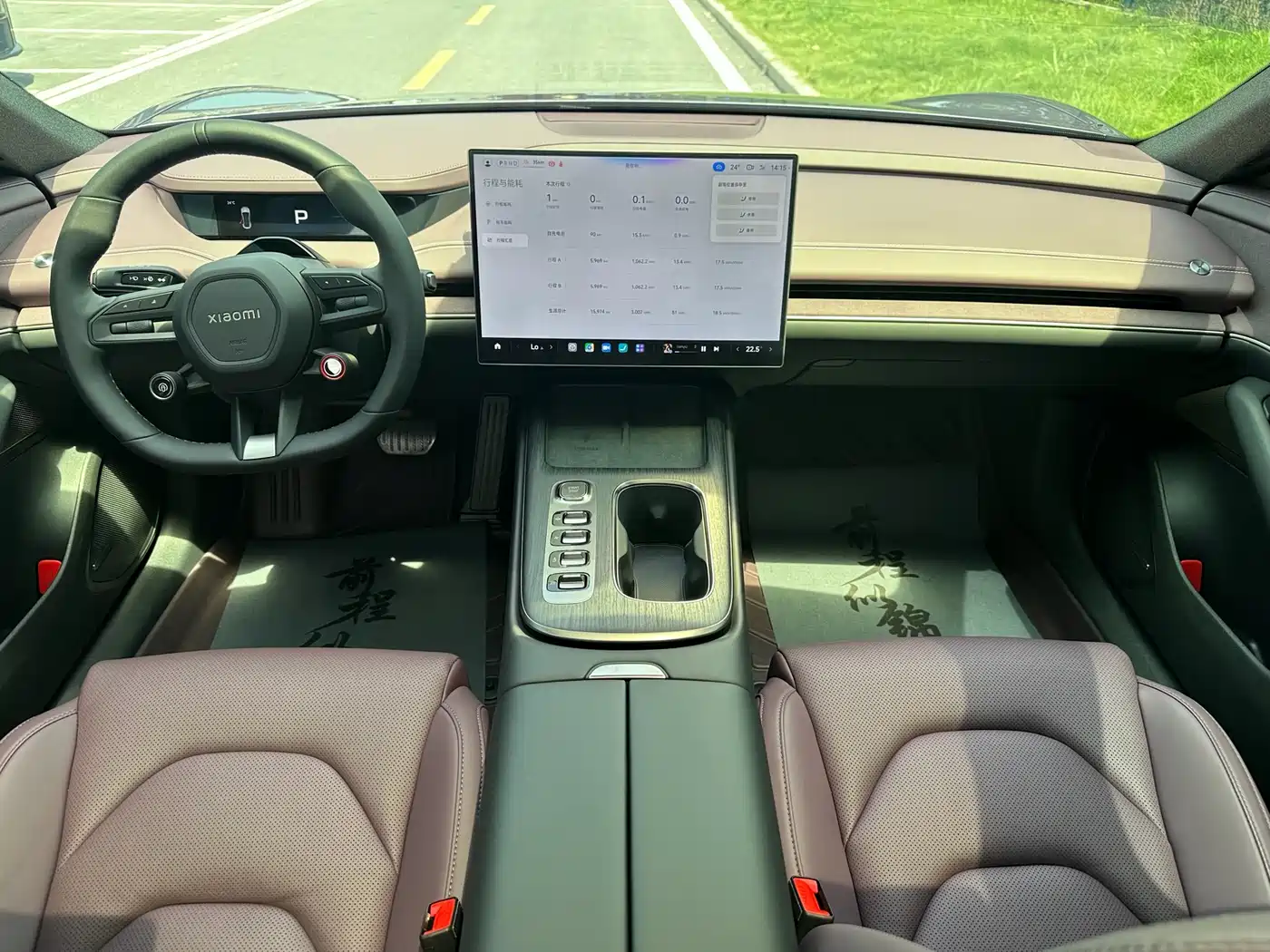 Xiaomi Auto Xiaomi SU7 2024 RWD Ultra Long Range Advanced Smart Driving Pro Edition фото 16