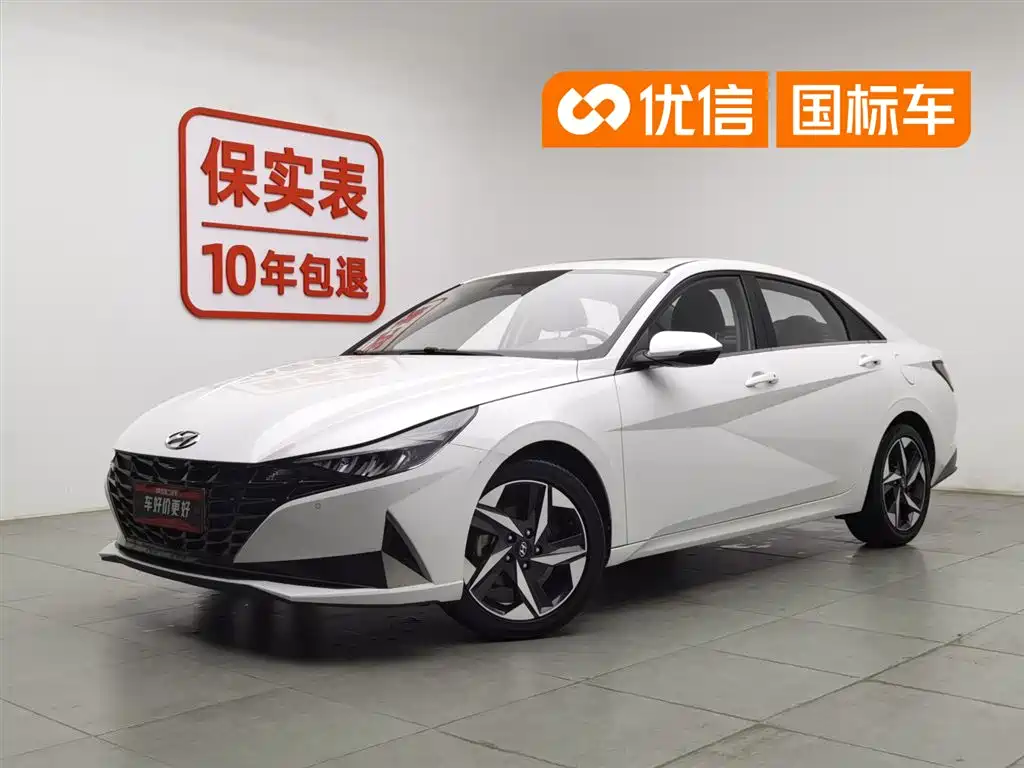 Hyundai Elantra 2021 1.5L CVT LUX Premium Edition