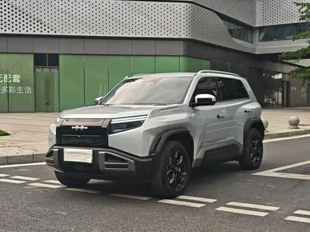 fang-cheng-bao titanium-3