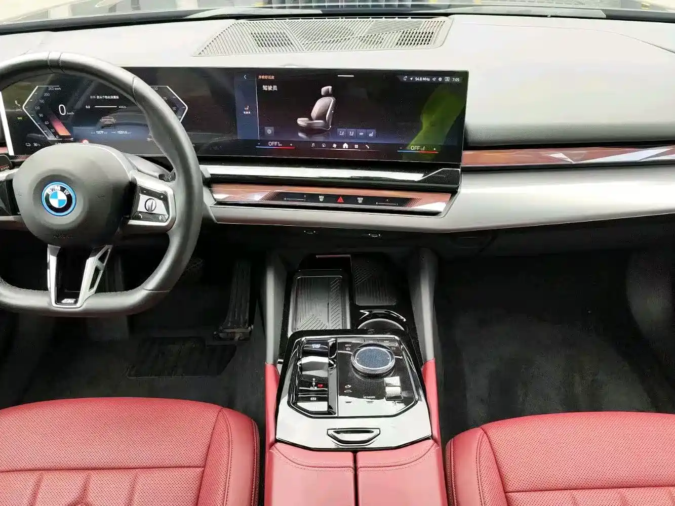 BMW i5 2025 2025 eDrive 35L M Sport Package