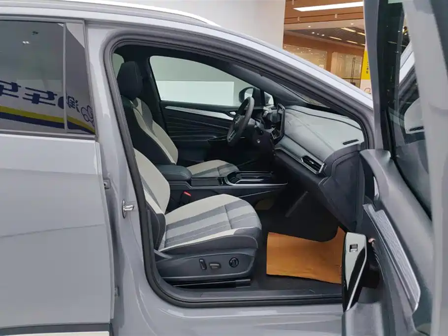 VOLKSWAGEN ID.4 CROZZ