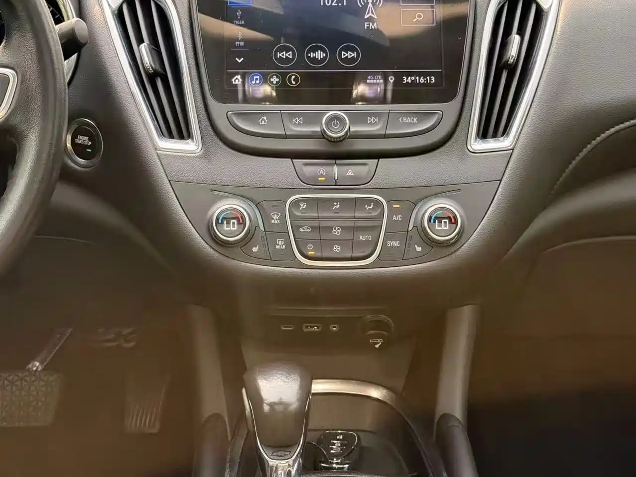 Chevrolet Malibu XL 2020 535T CVT Dynamic Edition фото 18