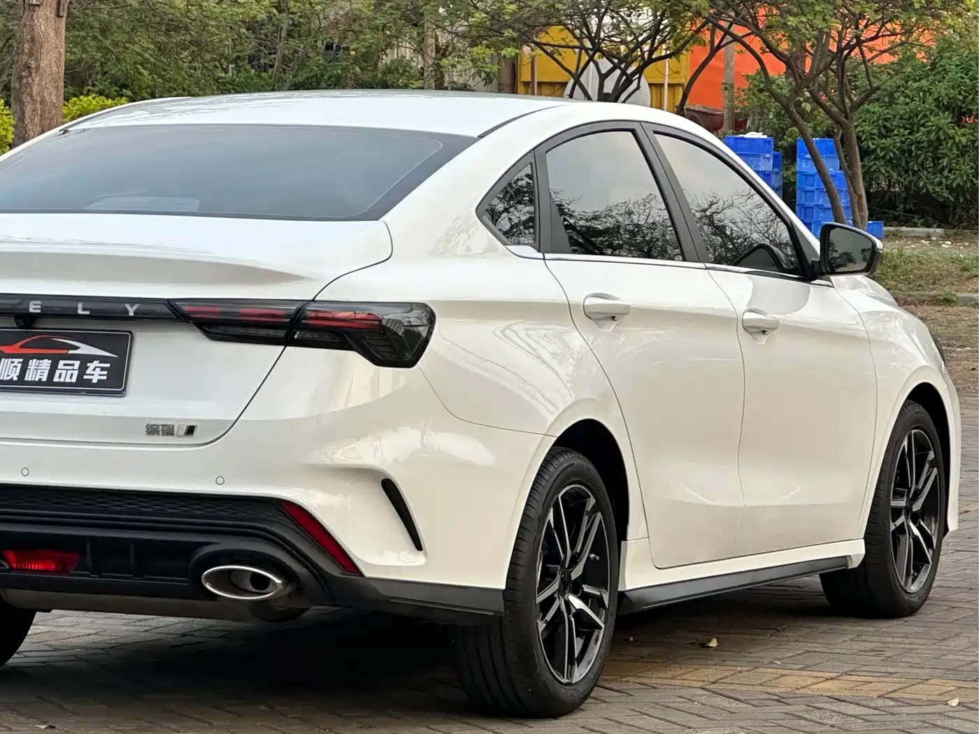 GEELY AUTOMOBILE BINRUI