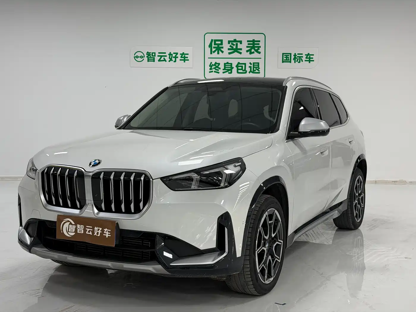 BMW X1 2024 sDrive25Li X Design Package