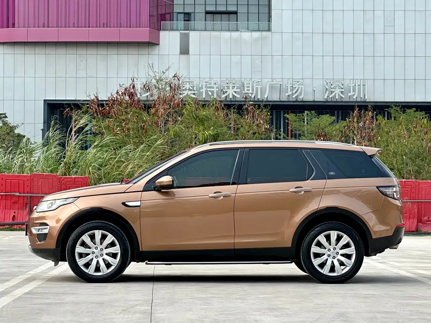Land Rover Discovery Sport 2016 2.0T HSE LUXURY фото 7