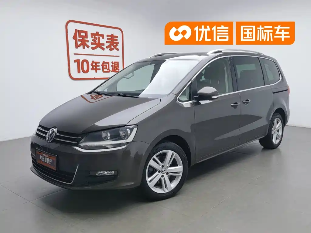 Volkswagen Sharan 2016 380TSI Comfort 7-seater