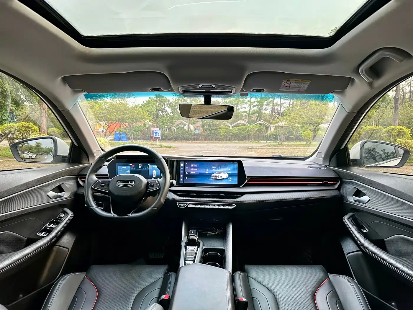 GEELY AUTOMOBILE BINRUI