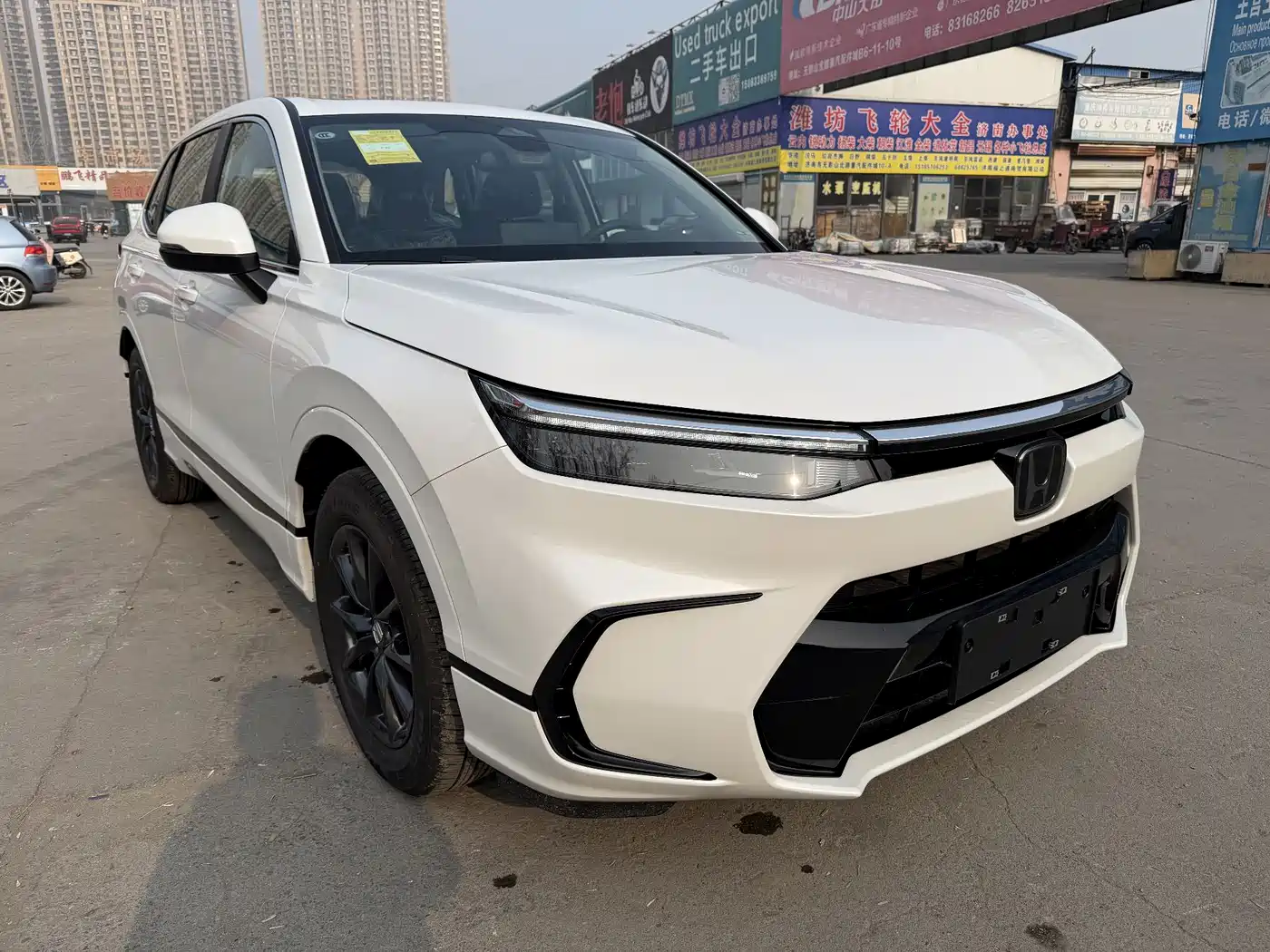 2026 Honda Haoying
