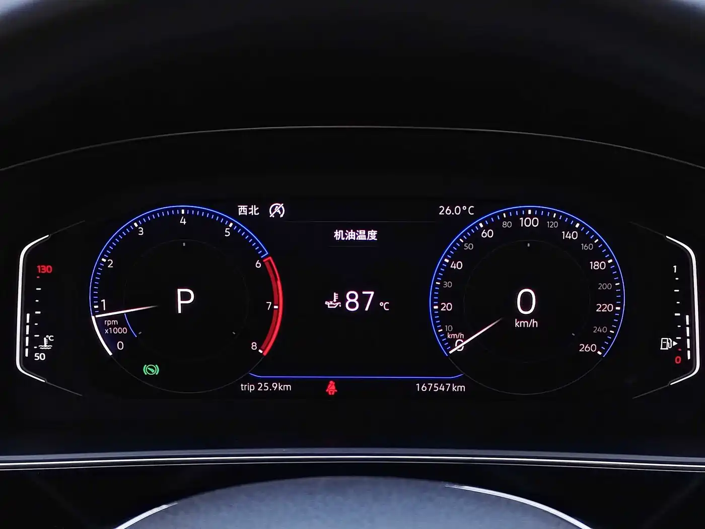 Volkswagen Passat 2019 330TSI Premium Edition China V фото 12