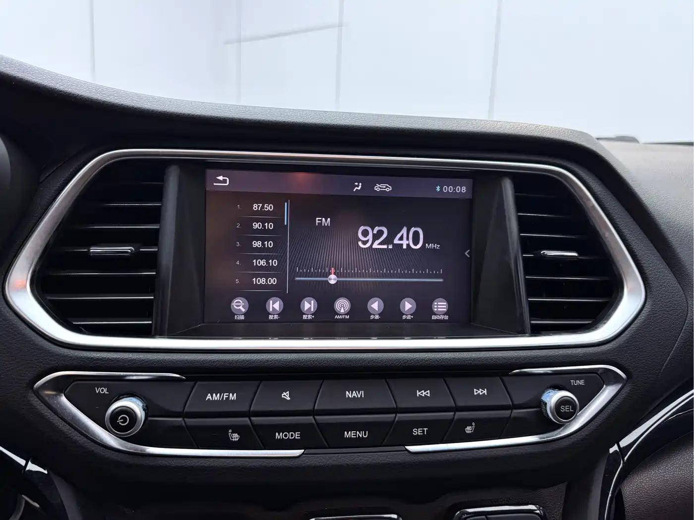 GAC Trumpchi Trumpchi GS4 2015 200T G-DCT Luxury Edition фото 5