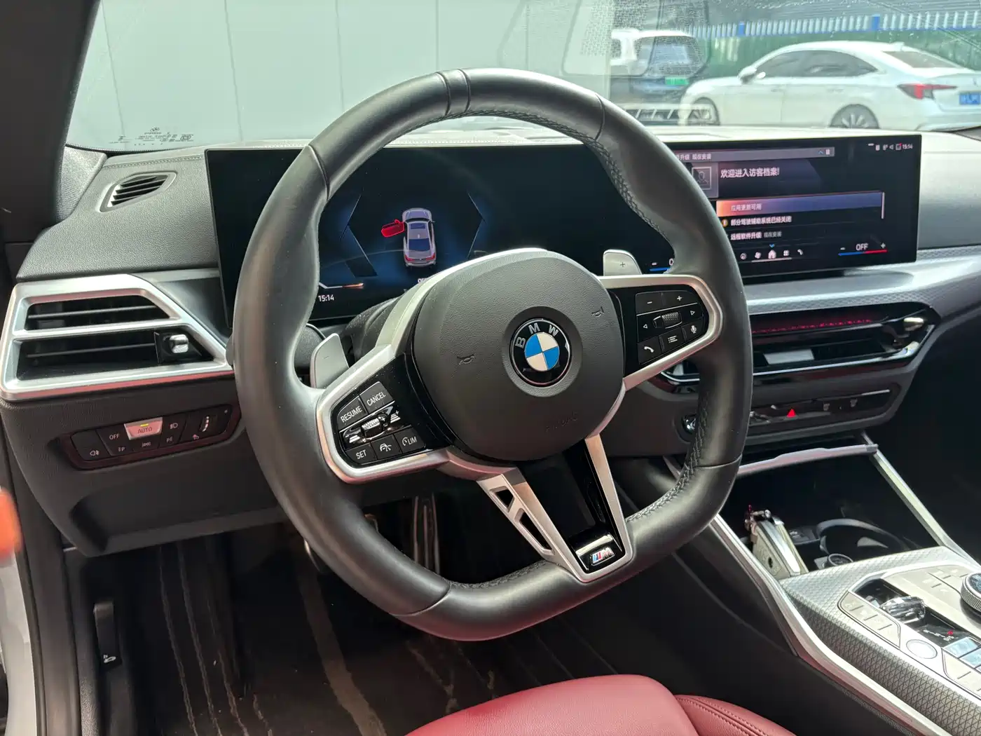 BMW 4 Series 2024 430i M Sport Shadow Edition фото 7