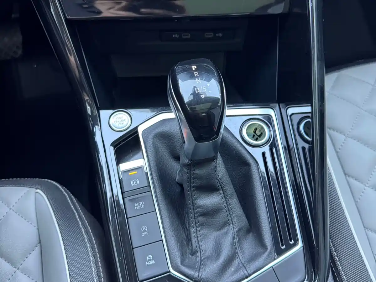 VOLKSWAGEN TANYUE