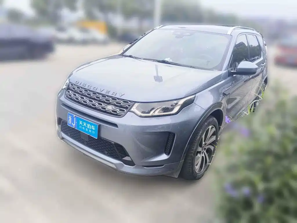 Land Rover Discovery Sport 2022 Model 249PS R-Dynamic SE Performance Tech Edition 5-Seater