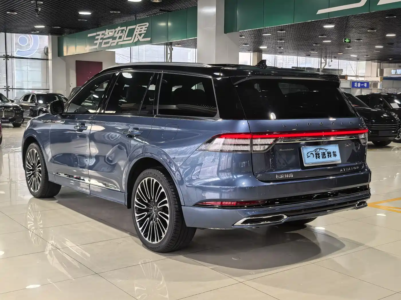Lincoln Aviator 2022 3.0T V6 AWD Presidential Edition фото 23