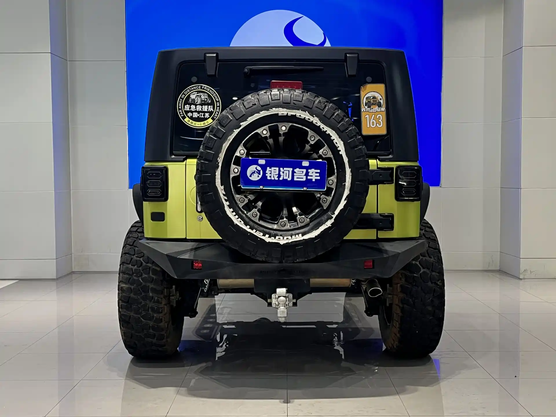 Photo 11 - Jeep Wrangler