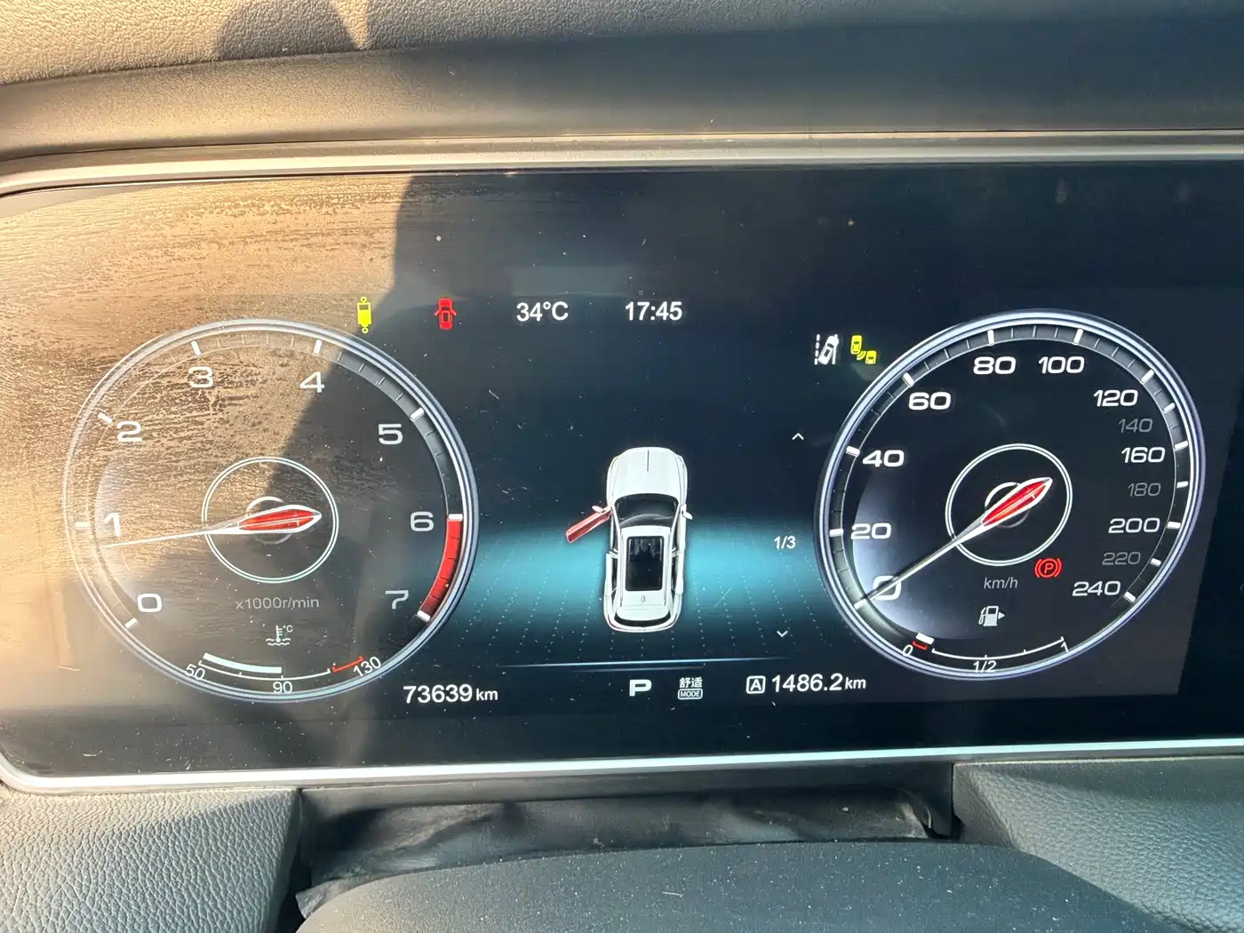 Hongqi HS5 2019 2.0T Intelligent Flagship 4WD Version фото 21
