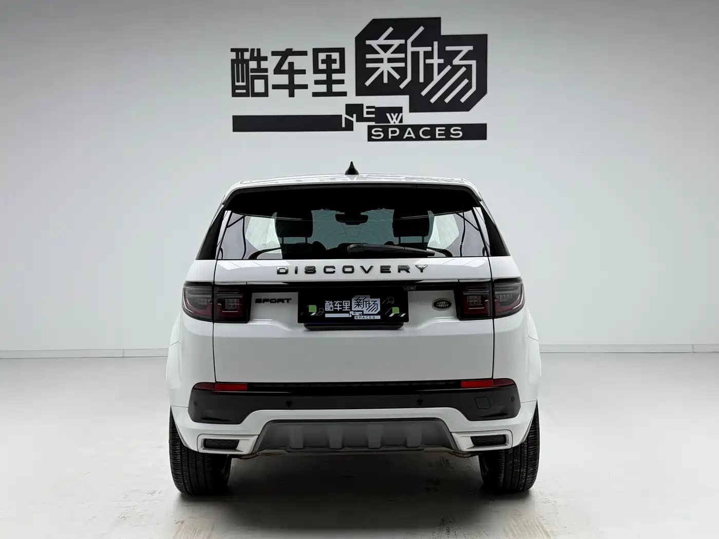 Land Rover Discovery Sport 2020 249PS R-Dynamic Performance фото 5