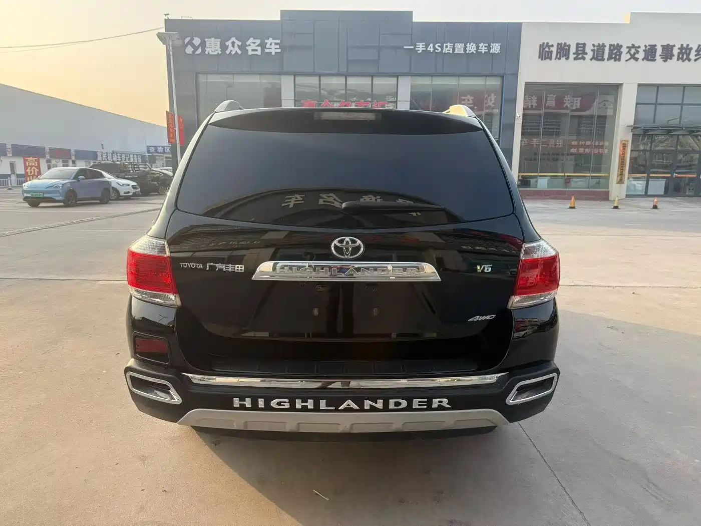 Toyota Highlander 2012 3.5L 4WD 7-Seater Elite Edition фото 5