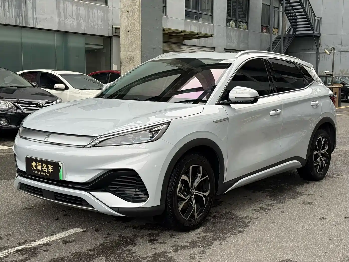 BYD Yuan PLUS 2023