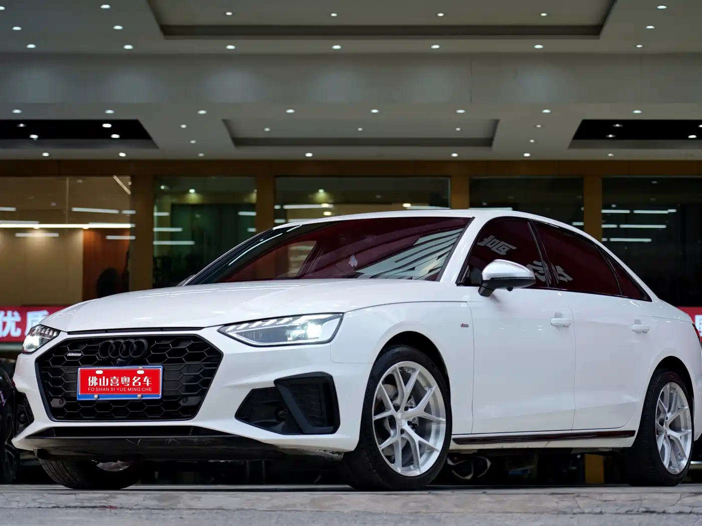 Audi A4L 2022 40 TFSI Luxury Dynamic