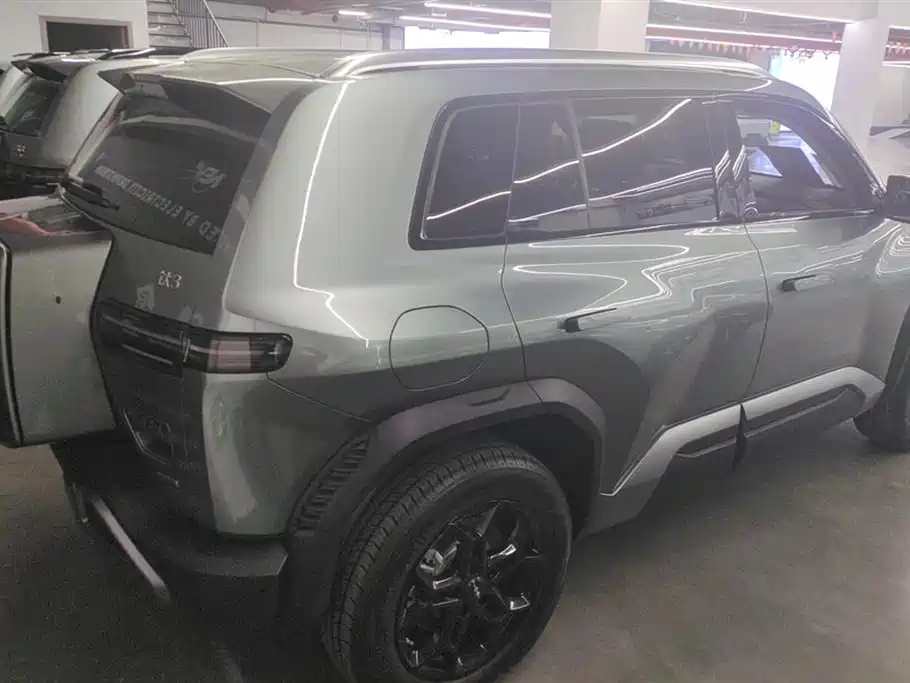 FANG CHENG BAO TITANIUM 3