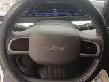 Photo 15 - Geely Galaxy Panda