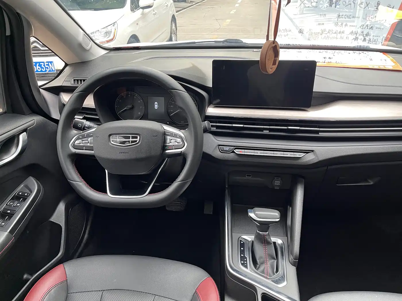 Geely Vision X3 2022 2021 PRO 1.5L CVT Premium