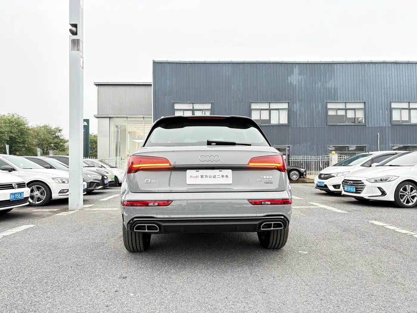 Audi Q5L 2026 2024 Model 40 TFSI Luxury Dynamic