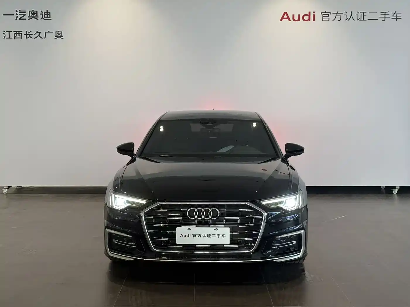 Audi A6L 2023 45 TFSI Premium Selection Dynamic фото 2