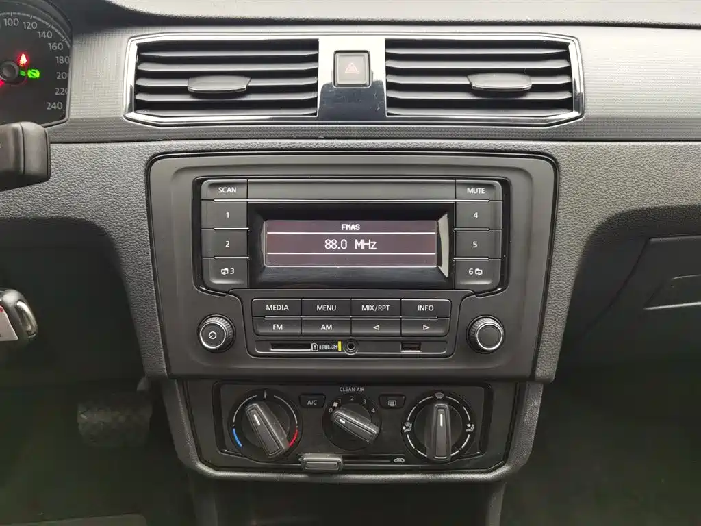 Volkswagen Santana 2021 1.5L Automatic Trend Edition фото 12