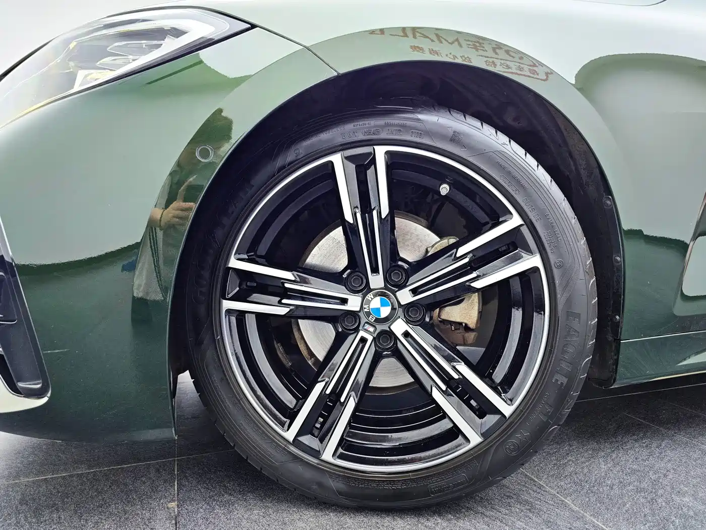 BMW 4 Series 2022 425i M Sport Package фото 10