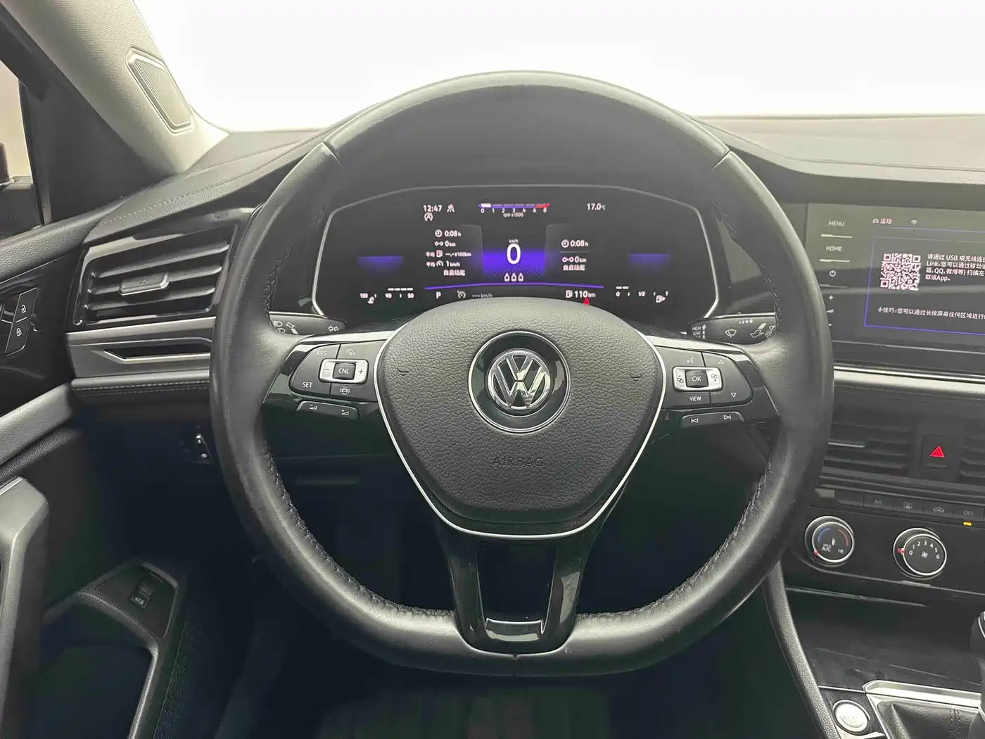 Volkswagen Sagitar 2021 200TSI DSG Comfort Smart Edition фото 16