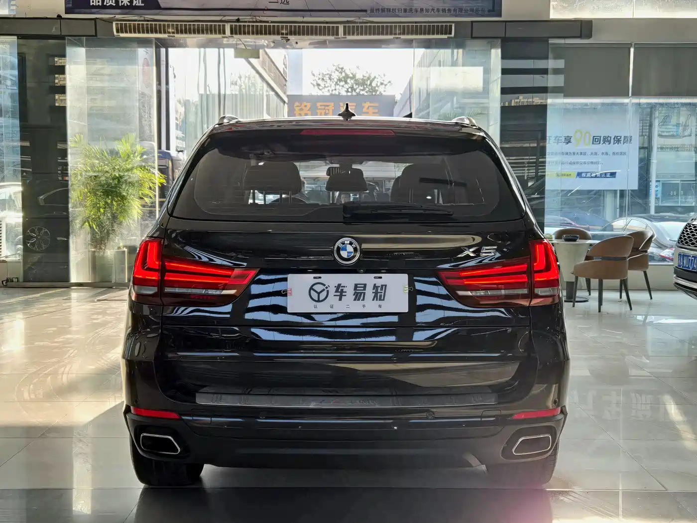 BMW X5 (Import) 2017 xDrive35i Leading Edition фото 5