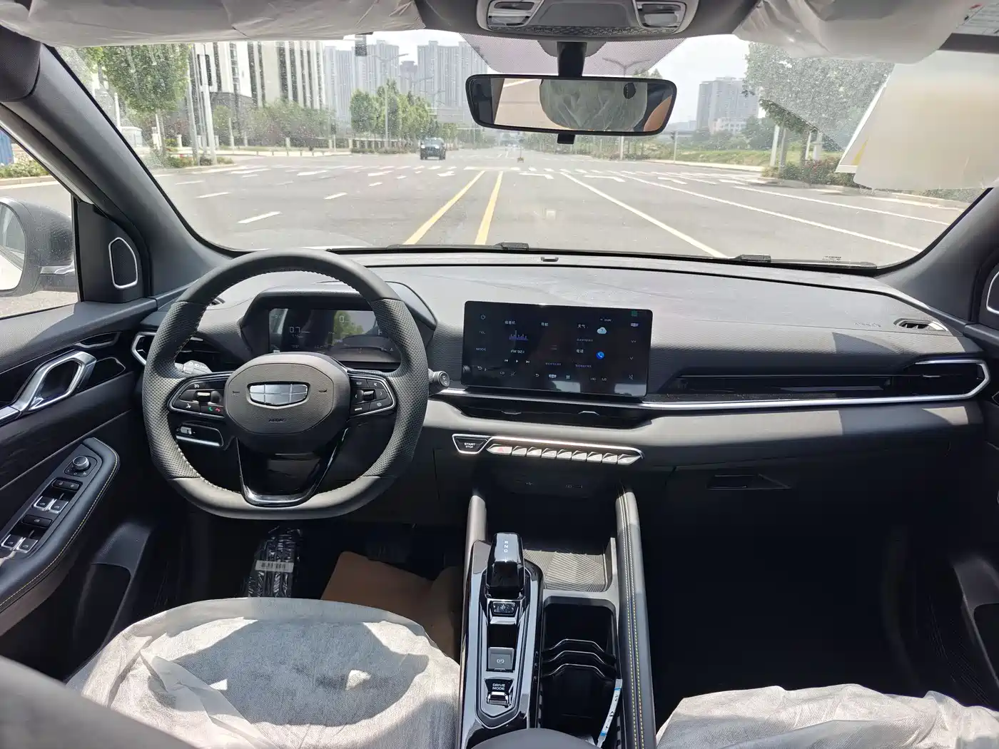 GEELY AUTOMOBILE BINYUE
