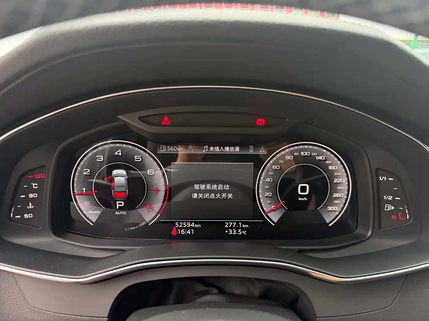 Audi A6L 2022 45 TFSI quattro Premium Dynamic фото 19