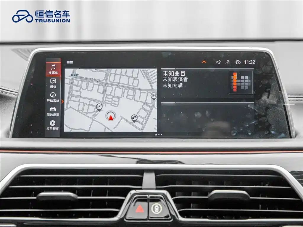 BMW 7 Series 2019 Facelift 730Li M Sport Package фото 14
