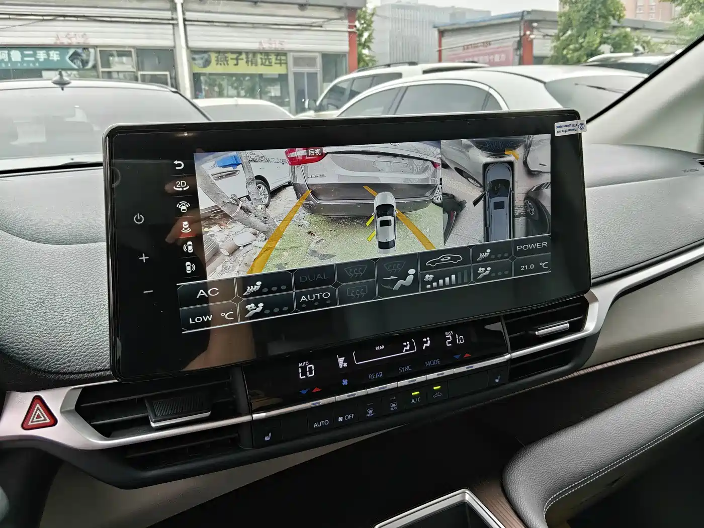 Toyota Sienna 2021 2.5L Hybrid Luxury Edition фото 5