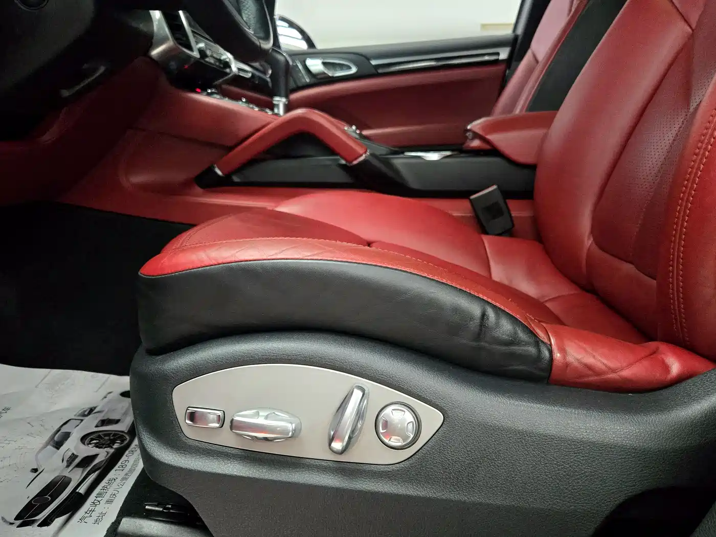 Porsche Cayenne New Energy 2016 Cayenne S E-Hybrid 3.0T фото 17