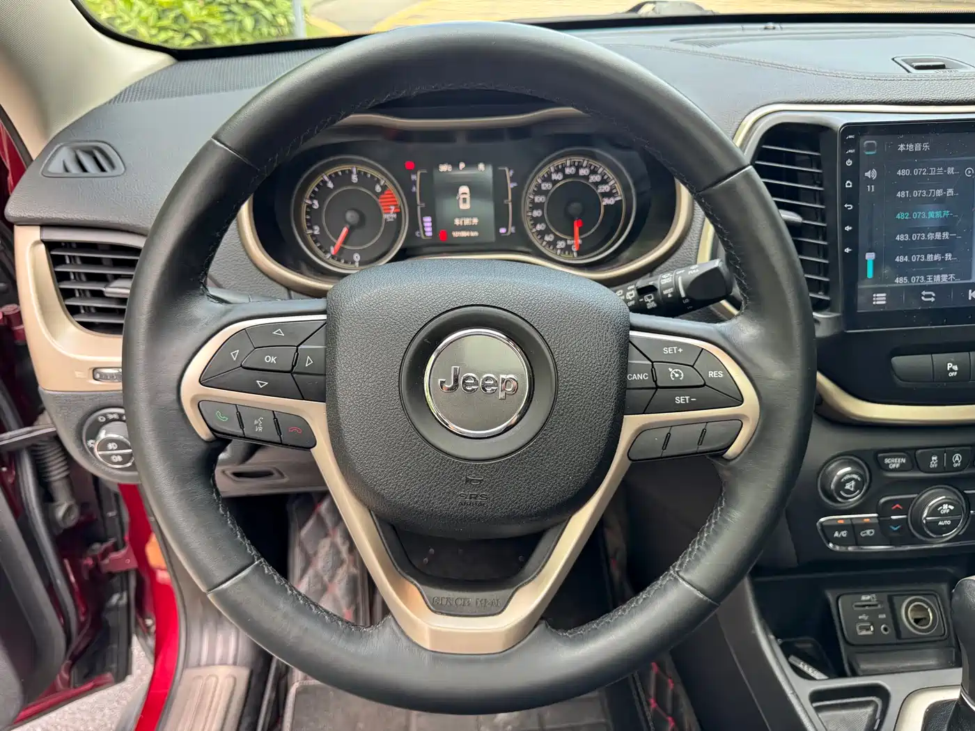 Jeep Cherokee 2016 2016 2.4L Leading Edition