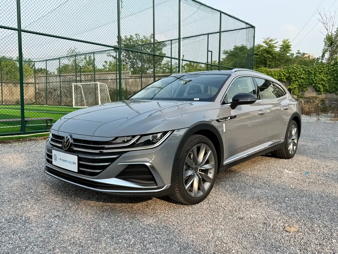 VOLKSWAGEN FAW-CC